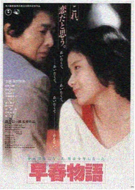 天天磁力 阿凡达：水之道 磁力链接