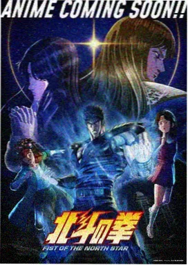 天天磁力 赛博朋克 边缘行者 磁力链接